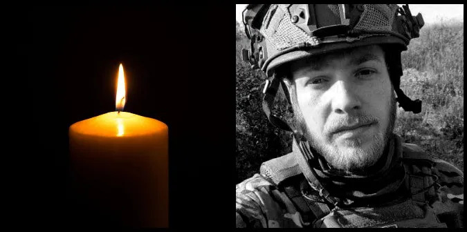 Під Бахмутом загинув 22-річний волинянин Іван Хомук (відео)