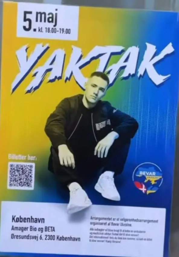 Волинянин Yaktak виступатиме на Євробаченні