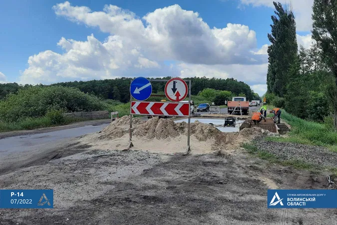 У Луцькому районі завершили ремонт мосту, розпочатий ще до війни (фото, відео)