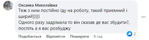 Найчемніший з усіх: у Луцьку люди вражені водієм маршрутки (фото)