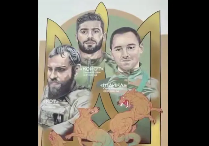 У центрі Луцька завершили мурал на честь полеглих воїнів (відео)