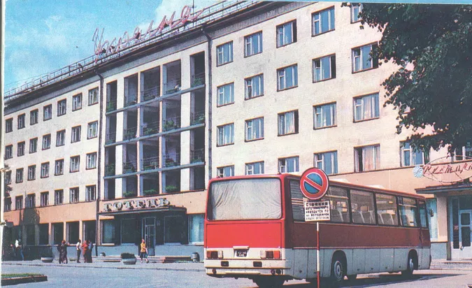 Літо у Луцьку на початку 80-х (ретрофото)