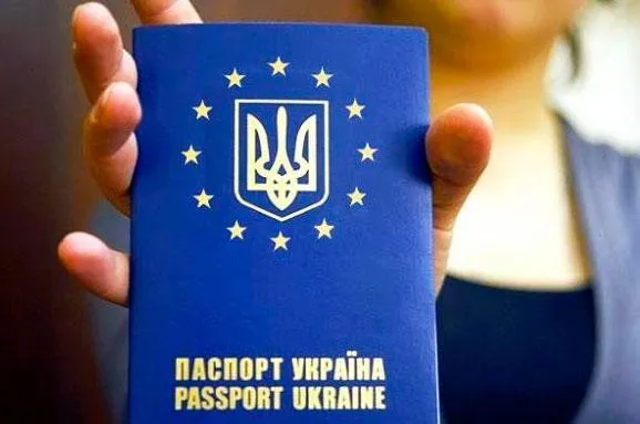 Чи дадуть Україні «безвіз»: думка нардепа 