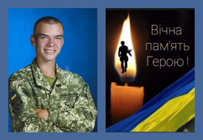 На передовій загинув молодий волинянин Іван Комзюк