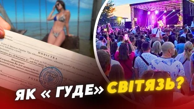 Фестивалі є, а повісток нема: на Світязі триває сезон відпочинку (відео)