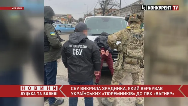У Вінниці затримали агента РФ, який вербував «зеків» до ПВК «Вагнер» (фото, відео)