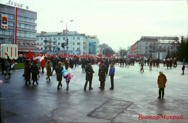 Луцьк тоді і тепер. Фотопрогулянка вулицями минулого