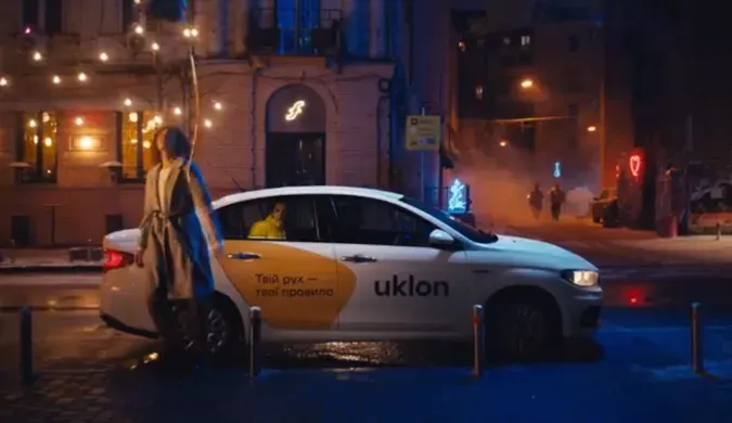 Uklon тепер працюватиме у Луцьку цілодобово