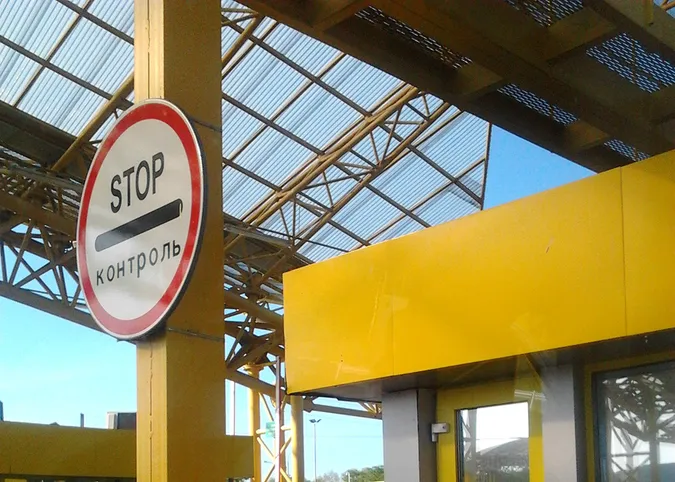 Що відбувається на Волинській митниці? 