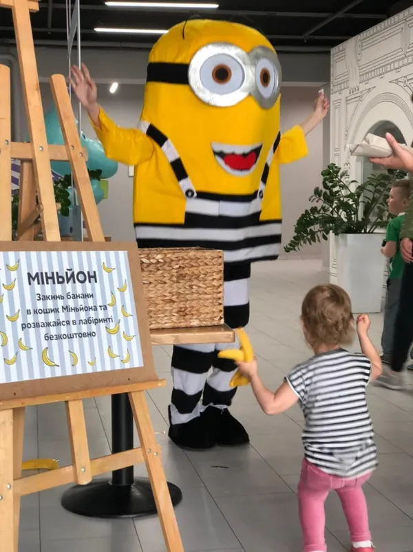 Незабутній день народження для дитини в «Смугастому носорозі»*