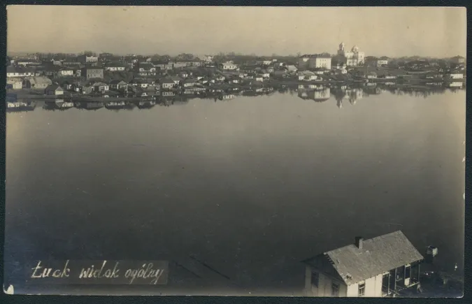 Середмістя і розлив Глушця: панорама Луцька майже 100 років тому