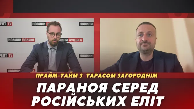 СБУ наводить жах на російські еліти (відео)