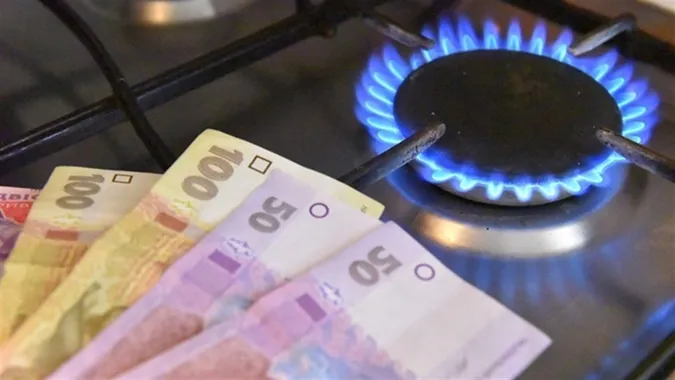 «СВІДОМІ» в Києві будуть боротися проти нового тарифу «Волиньгазу» (відео)