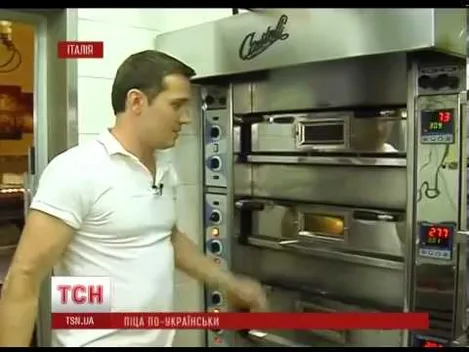 Український телеканал зняв сюжет про волинянина, який заснував піцерію в Римі