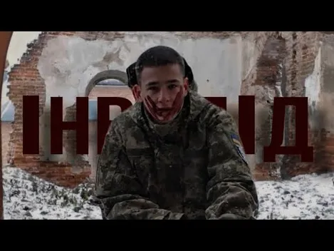«Це клеймо мені завжди болітиме»: у Луцьку зняли щемливе відео про військового з інвалідністю
