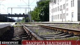 Як сісти на поїзд: у Луцьку заборонили зупинку залізничного транспорту (відео)