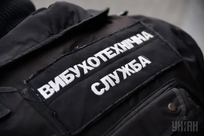 У Луцьку замінували дитсадок та бібліотеку