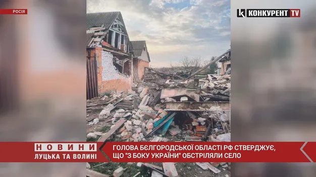 У рф знову заявляють про обстріл бєлгородської області «зі сторони України» (відео)
