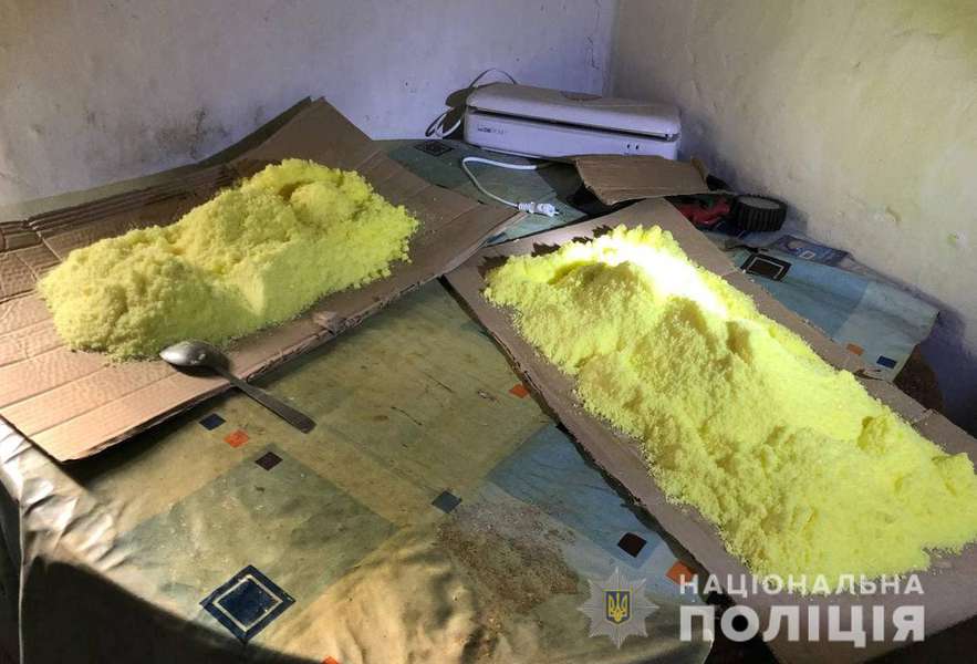 На Горохівщині злочинці заробляли мільйони на прекурсорах (фото, відео)