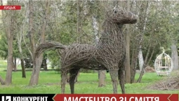 Вперше в Україні: у луцькому парку створюють скульптури з гілок дерев (відео)