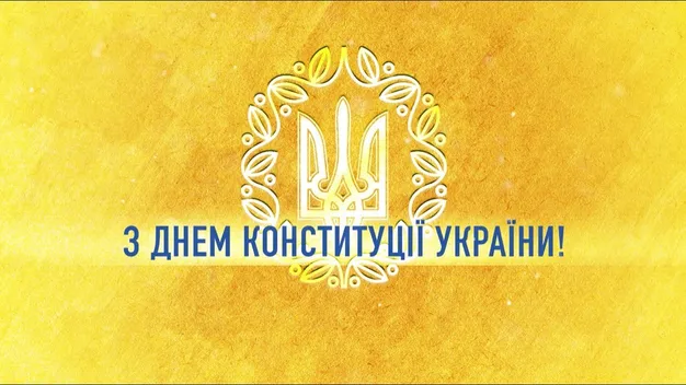 Привітав із Днем Конституції: Зеленський зменшив територію України на два регіони (відео)