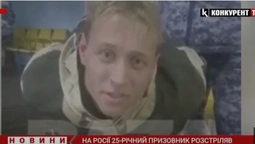 На росії призовник розстріляв військкома просто у військкоматі (відео)