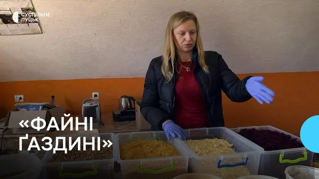 Кулінарний штаб «Файні ґаздині» з Волині приготував понад 30 тисяч сухих страв військовим (відео)
