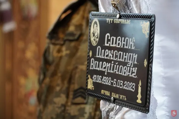На Волині провели в останню путь Героя Олександра Савюка