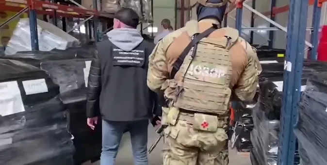 Через «Ягодин» спробували вивезти кольорові та дорогоцінні метали (відео)