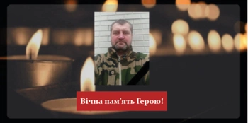 Під час мінометного обстрілу загинув волинянин Юрій Сарапін