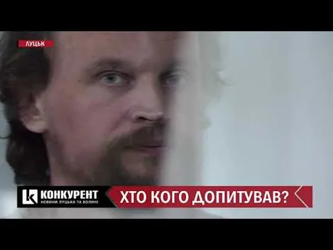 Зароблю – віддам: луцький терорист відповів на заяви про відшкодування матеріальних збитків