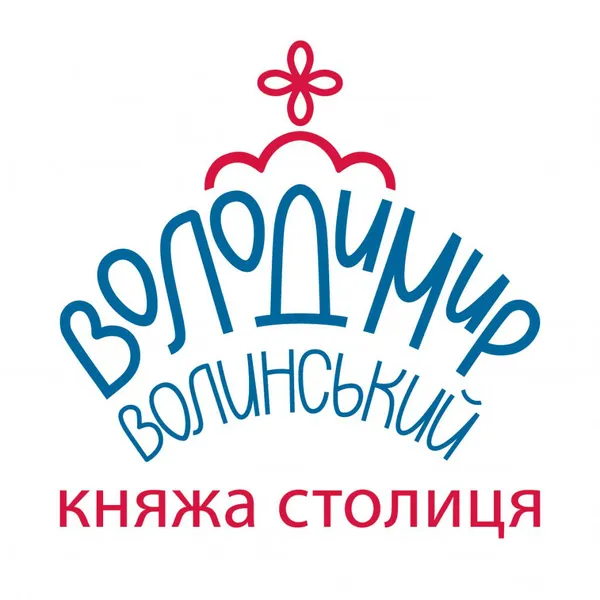 У Володимирі обирають логотип міста (фото)