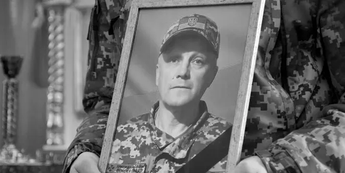У Луцьку попрощалися із загиблим на Харківщині прикордонником Тарасом Горобцем (фото)