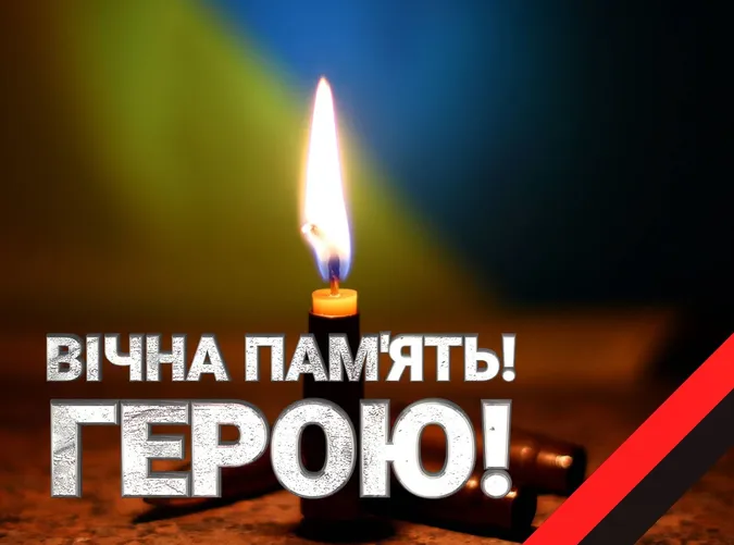 На Донеччині загинув волинський Герой Олександр Аристов