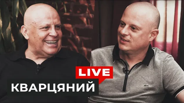 Кварцяний пояснив, чому бив футболістів (відео)