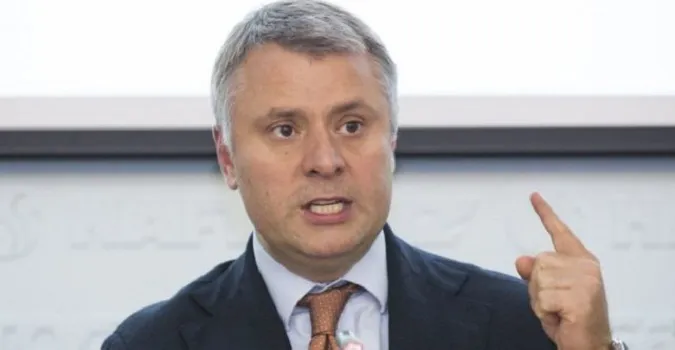 ЄС може втратити третину поставок російського газу через Україну, – Вітренко