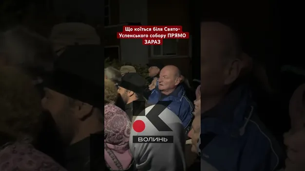 У московському храмі на Волині – бунт: прихожани не дають виконувати рішення суду