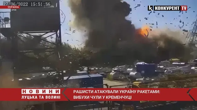 Росіяни атакували Кременчук у роковини ракетного удару по ТЦ «Амстор» (відео)
