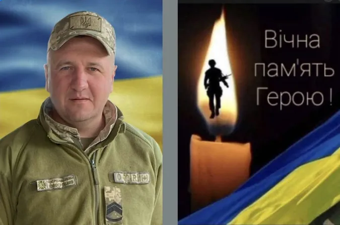 На війні загинув майстер-сержант Володимир Губарик з Волині