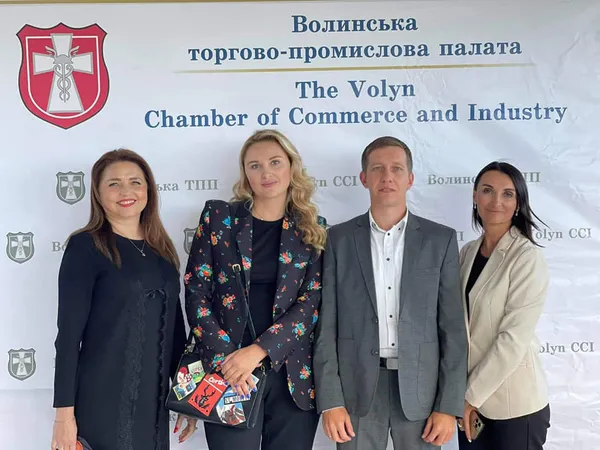 Волинська торгово-промислова палата нагородила бізнесменів (фото)