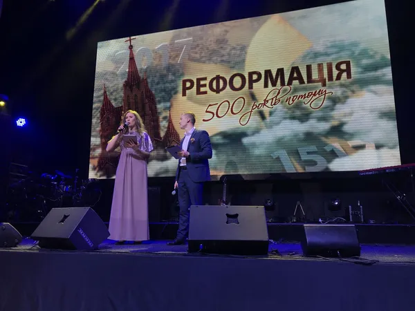 У фільмі про Реформацію показали Волинь (фото)