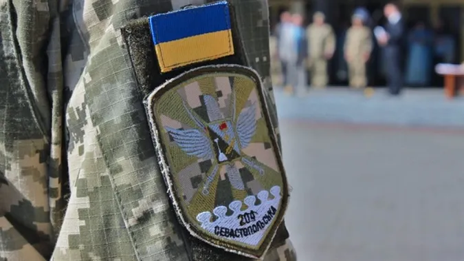 204-та Севастопольська бригада, яка базувалась у Луцьку, змінила назву