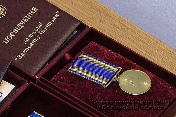 Волинський нацгвардієць отримав медаль