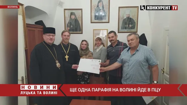 До ПЦУ приєдналася парафія села Олеськ (відео)