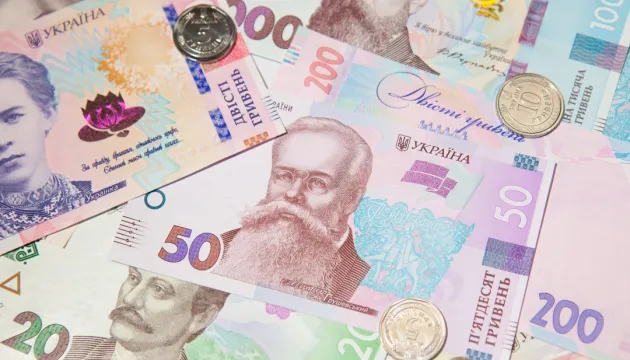 На Волині до місцевих бюджетів сплатили майже чотири мільярди гривень