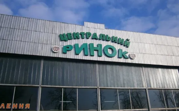 На «Центральному» ринку планують продовжити демонтажі: підприємці непокояться