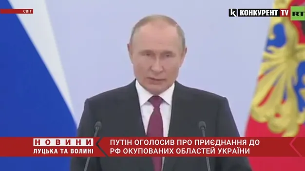 Маніакальна промова тирана: путін оголосив про анексію територій України (відео)