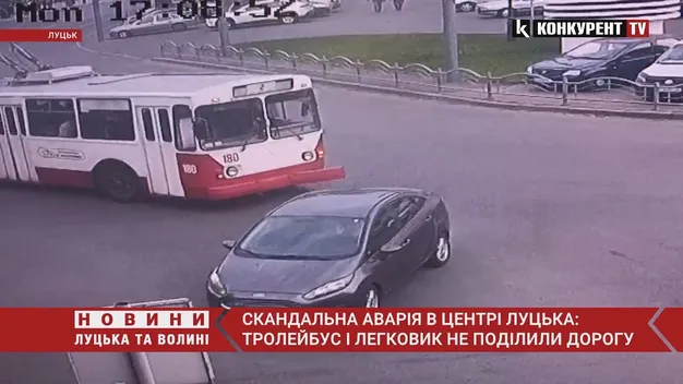 Аварія за участю тролейбуса у Луцьку: хто винен