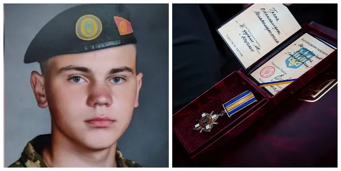 Рідним волинського нацгвардійця вручили посмертну нагороду