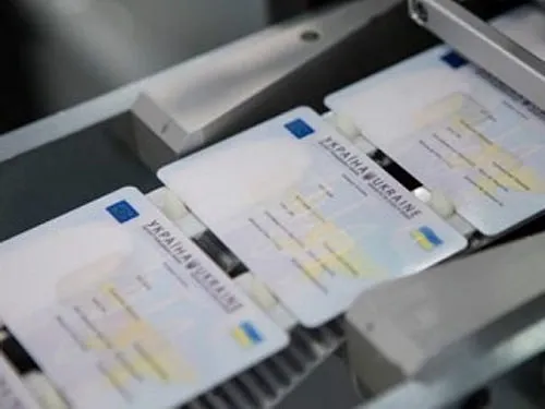 Сьогодні Україна переходить на біометричні паспорти